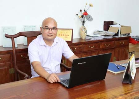 公司概況